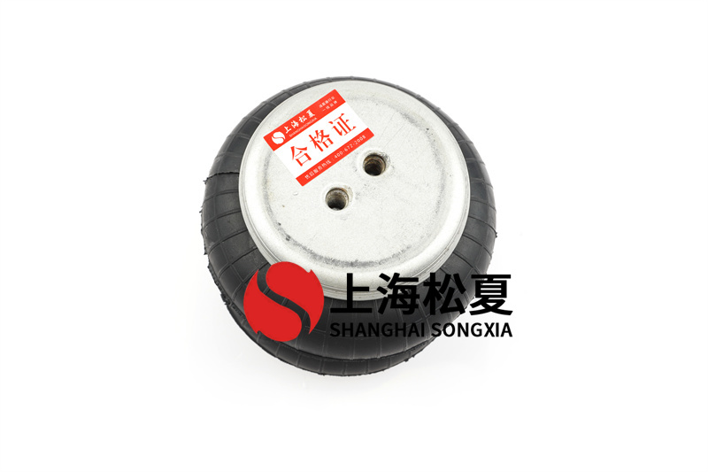 橡膠空氣彈簧具有如何原理？
