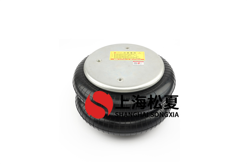 壓板機(jī)<a href='http://1l4lcs.cn/' target='_blank'><u>空氣彈簧</u></a>的使用安裝方法詳解