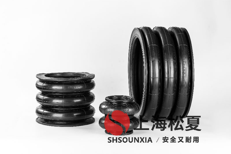 四頭鉸鏈鉆孔機安裝橡膠<a href='http://1l4lcs.cn/' target='_blank'><u>空氣彈簧</u></a>減震器GF280/206-2