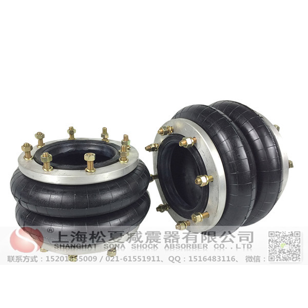 鋁合金法蘭活套式橡膠<a href='http://1l4lcs.cn/' target='_blank'><u>空氣彈簧</u></a>