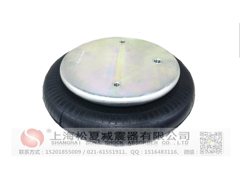 卷邊式橡膠<a href='http://1l4lcs.cn/' target='_blank'><u>空氣彈簧</u></a>