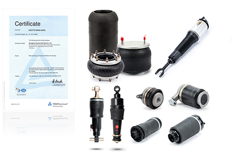 空氣彈簧減震器是什么？有哪些分類？