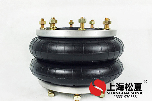 橡膠空氣彈簧的基本概念與結(jié)構(gòu)方式有什么區(qū)別？