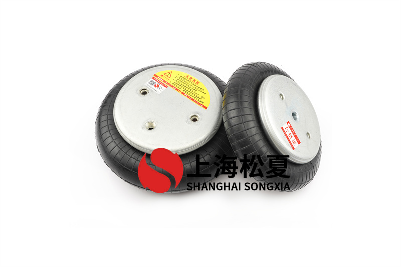 膜式<a href='http://1l4lcs.cn/' target='_blank'><u>空氣彈簧</u></a>的解決方案
