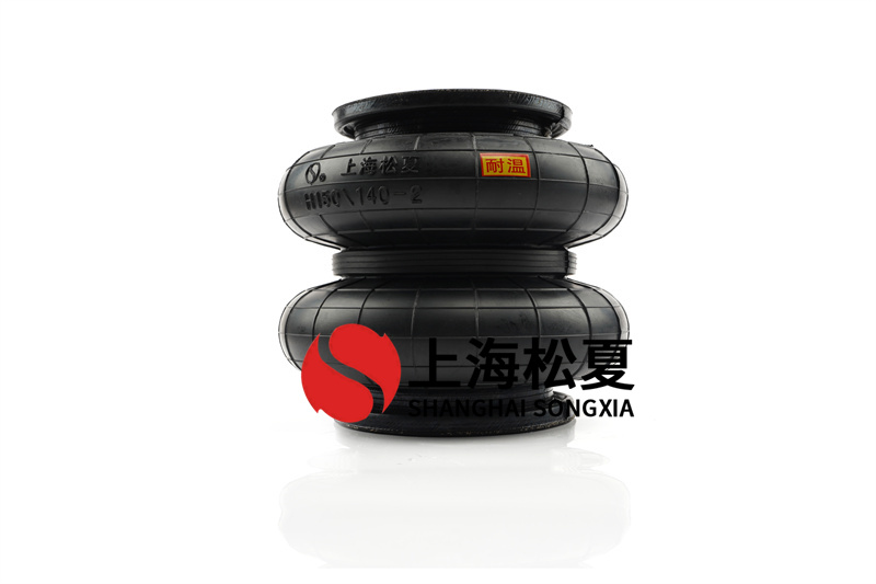 <a href='http://1l4lcs.cn/' target='_blank'><u>空氣彈簧</u></a>的疲勞壽命