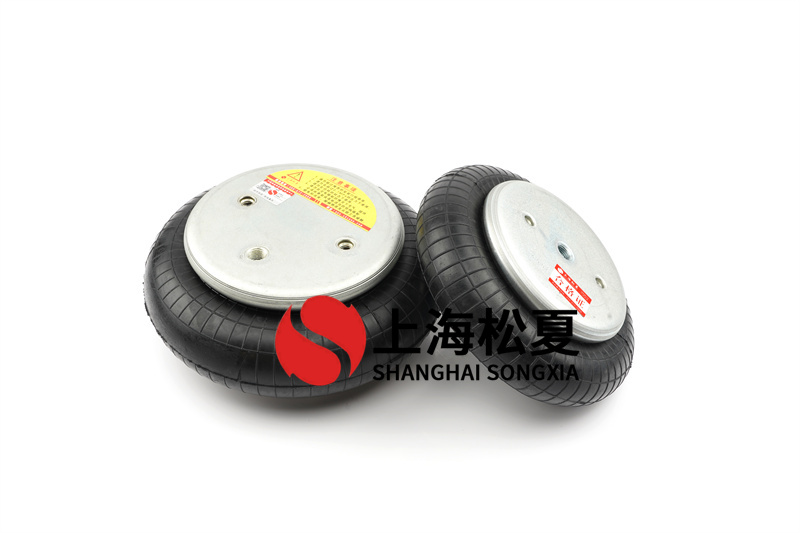 <a href='http://1l4lcs.cn/' target='_blank'><u>空氣彈簧</u></a>膨脹閥的選型和匹配