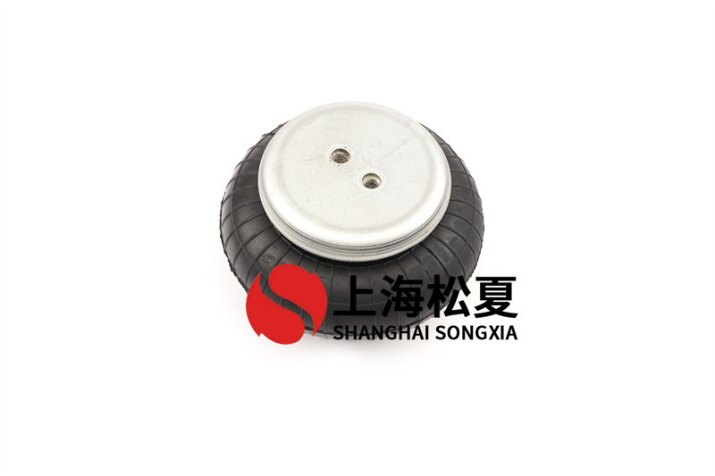 橡膠<a href='http://1l4lcs.cn/' target='_blank'><u>空氣彈簧</u></a>的關鍵部件