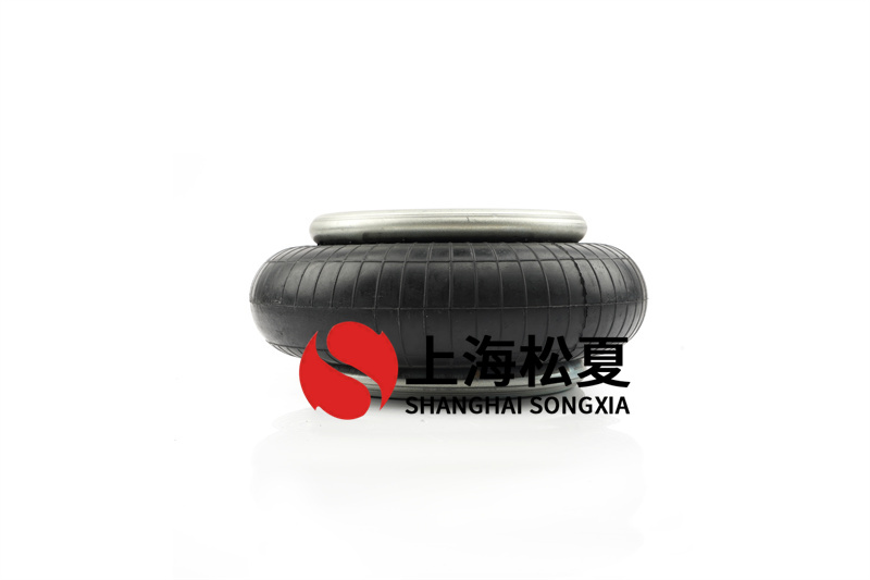 低頻率橡膠<a href='http://1l4lcs.cn/' target='_blank'><u>空氣彈簧</u></a>選用內(nèi)支撐設(shè)計方案