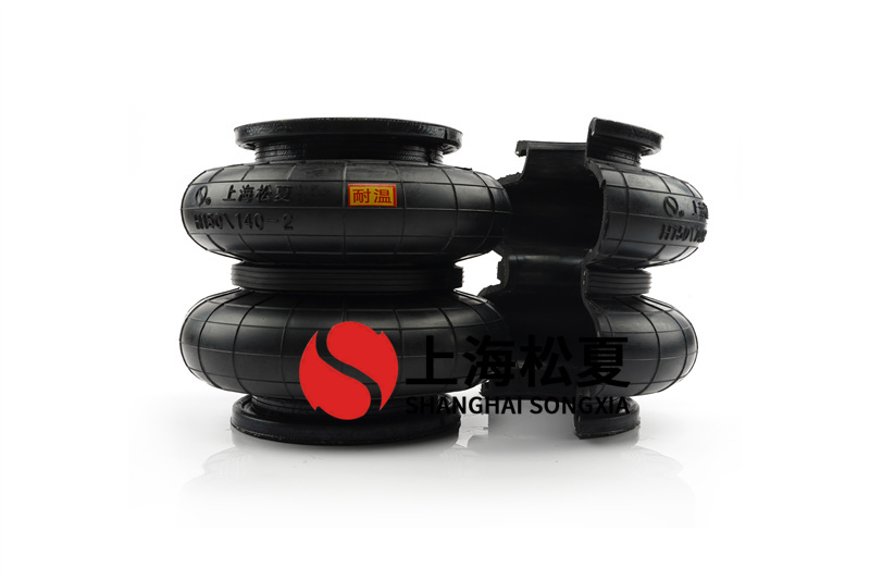 <a href='http://1l4lcs.cn/' target='_blank'><u>空氣彈簧</u></a>的載荷與變形