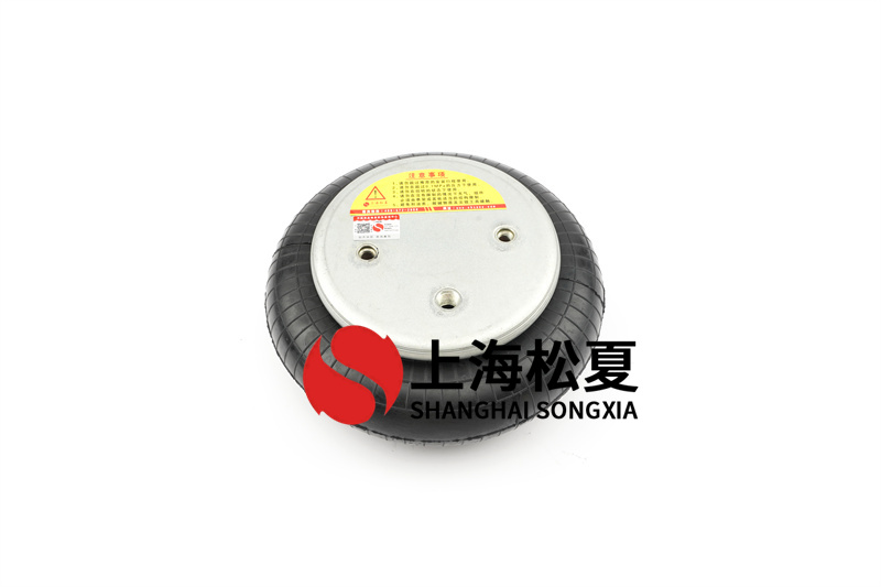 <a href='http://1l4lcs.cn/' target='_blank'><u>空氣彈簧</u></a>的材料有哪些？
