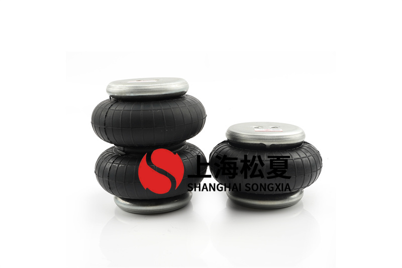 <a href='http://1l4lcs.cn/' target='_blank'><u>空氣彈簧</u></a>水平放置計算方法