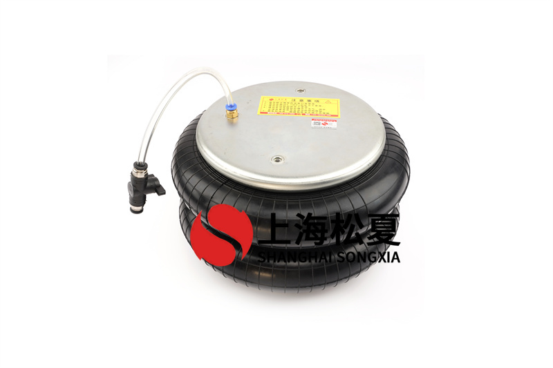 檢查橡膠<a href='http://1l4lcs.cn/' target='_blank'><u>空氣彈簧</u></a>的使用條件